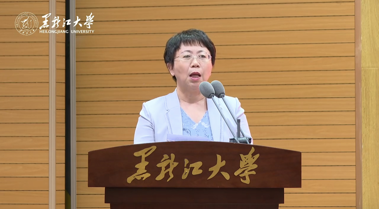 美加墨世界杯比赛官网全体教职员工观看美加墨世界杯比赛官网庆祝第39...