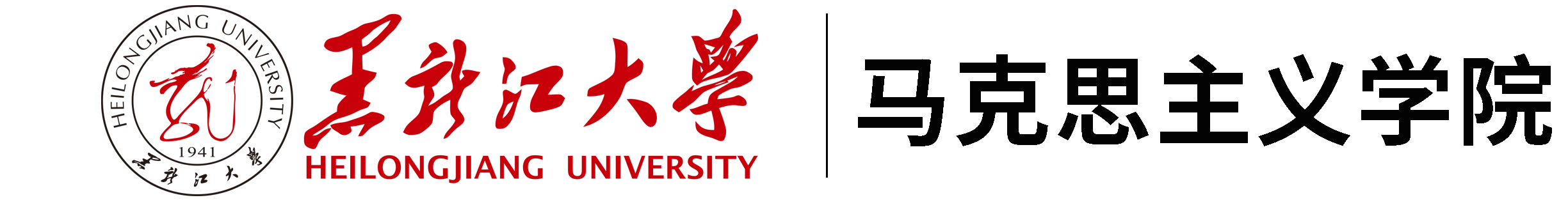美加墨世界杯比赛官网新版